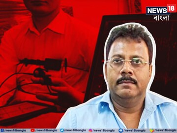 'নার্কো' টেস্টে অ্যাল্যার্জি কেন সন্দীপের..? আসল কারণ কী? আদালতের 'বিস্ফোরক' CBI