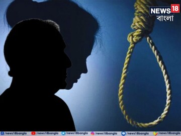 ভয়ঙ্কর! বাবা-মেয়ের দেহ ঝুলছে একই দড়িতে! বাড়িতে তৃতীয় কেউ নেই, খুন না অন্য কিছু? 