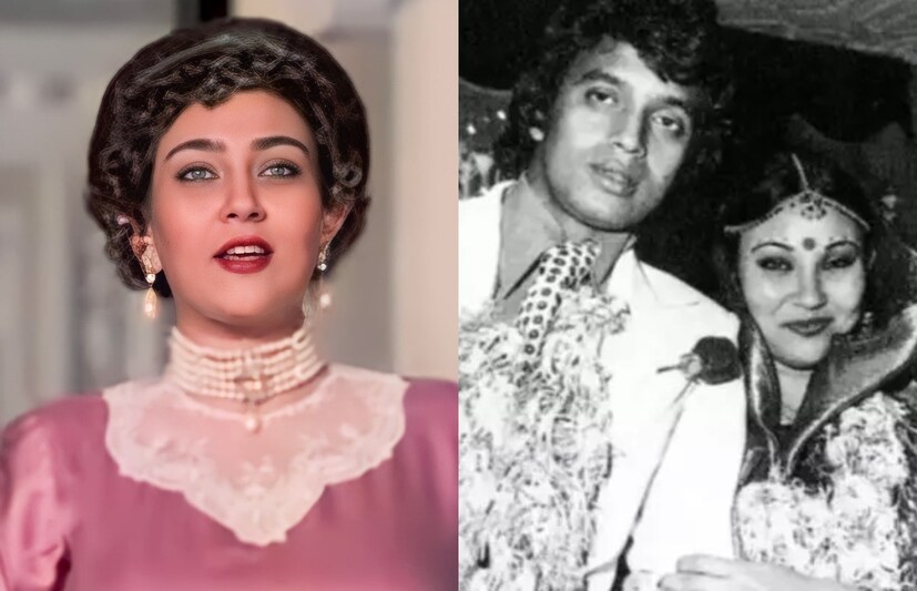 পরবর্তীতে এক সাক্ষাৎকারে বলেছিলেন, ‘‘মিঠুন ছিলেন অপরিণত৷ সন্দেহ করত আমার অন্য কারওর সঙ্গে প্রেম আছে বলে৷ পরে বুঝতে পেরেছিলাম ও কমপ্লেক্সে ভুগছে৷ আসলে আমাকে গোপন করে নিজেই সম্পর্কে বাঁধা পড়েছিল৷ সন্দেহ করত আমিও বোধহয় সেটাই করছি৷’’ মিঠুনের সঙ্গে বিয়ে নিয়ে তাঁর আক্ষেপ ছিল৷ সাক্ষাৎকারে বলেছিলেন ওই দমবন্ধ করা সম্পর্ক থেকে তিনি বেরতে চেয়েছিলেন৷