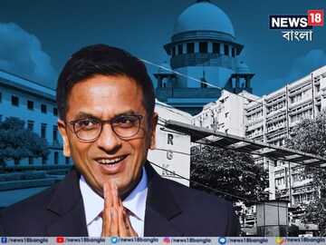 RG Kar Supreme Court Hearing: ‘অন্য রাজ্যে সরানো হোক আরজি কর শুনানি…’, আবেদন উঠতেই ‘বড়’ নির্দেশ প্রধান বিচারপতির RG Kar Supreme Court Hearing: ‘অন্য রাজ্যে সরানো হোক আরজি কর শুনানি…’, আবেদন উঠতেই ‘বড়’ নির্দেশ প্রধান বিচারপতির