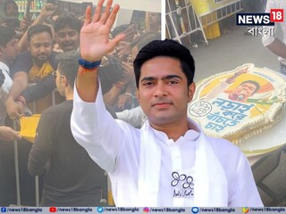 জন্মদিনে 'অন্য' মেজাজে অভিষেক  