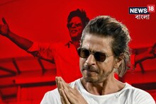 এবার টার্গেট শাহরুখ! সলমনের পর খুনের হুমকি পেলেন বাদশাও, কে দিল? বিরাট শোরগোল...