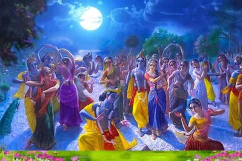 রাসপূর্ণিমায় নিত্যপূজা, বিশেষ পুজোর পাশাপাশি এই রীতিনীতিগুলি পালন করুন৷ সংসারে অভাব বলে কিছু থাকবে না৷ স্বামীর কর্মক্ষেত্রে উন্নতি হবে৷ অর্থ, সুখশান্তি, শ্রী, সম্পদ উপচে পড়বে পরিবারে৷ 