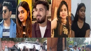 কী মর্মান্তিক কী মর্মান্তিক