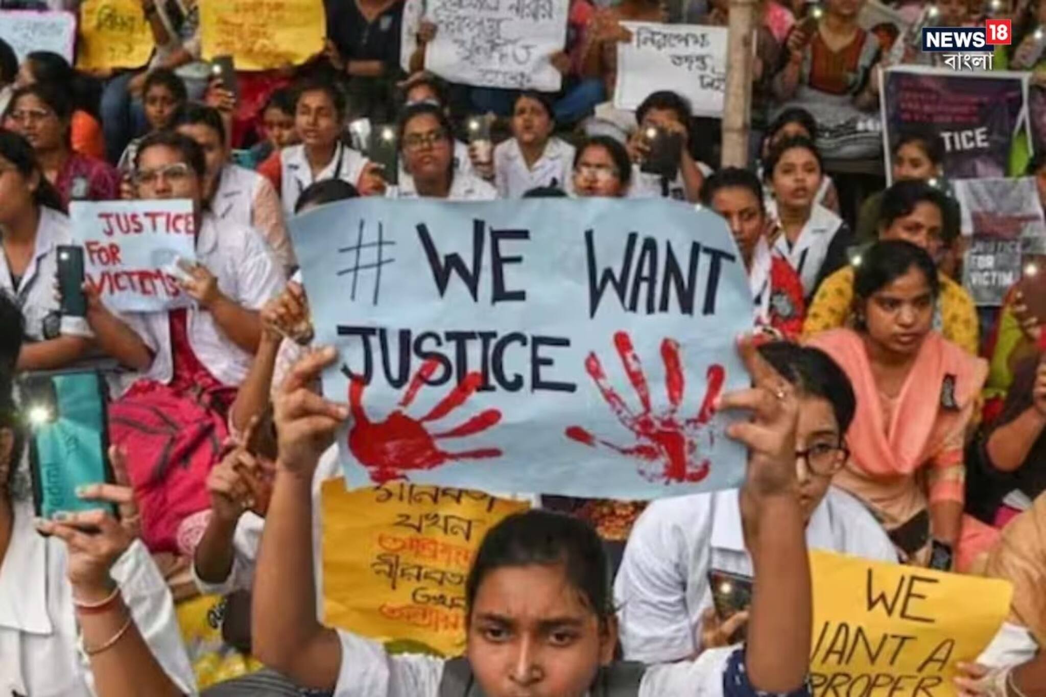 সুপ্রিম কোর্টের শুনানির প্রাক্কালে ১২০ টি জায়গায় জ্বলে উঠবে দ্রোহের আলো!