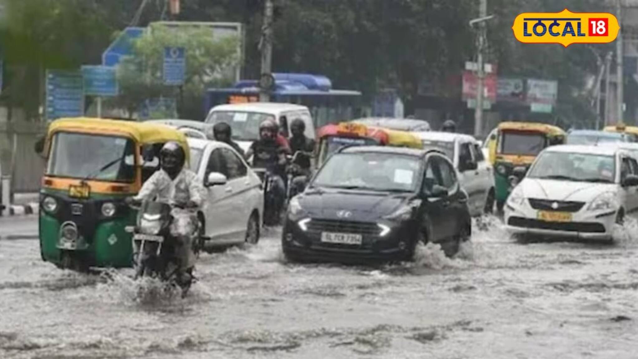 গাঙ্গেয় পশ্চিমবঙ্গে ফুঁসছে নিম্নচাপ..! বজ্রবিদ্যুৎ-সহ ভারী ঝড়-বৃষ্টি, ক'দিন চলবে দুর্যোগ
