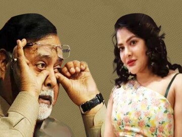 কী হল অর্পিতার?