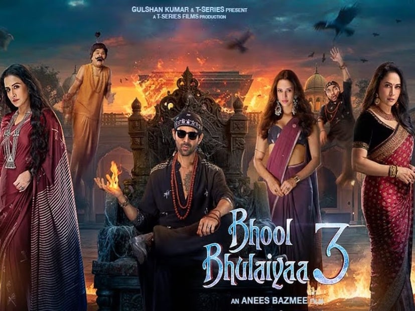 বক্স অফিস কালেকশন বলছে ‘মঞ্জুলিকা’র ভূত অপ্রতিরোধ্য৷ ১ নভেম্বর মুক্তির দিনই প্রায় ৩৫ কোটি ব্যবসা করেছিল বহু চর্চিত ‘ভুলভুলাইয়া থ্রি’৷