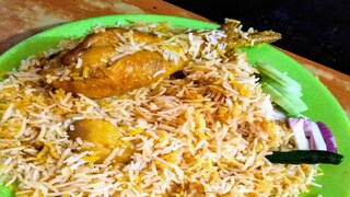 বিরিয়ানিতে ওটা কী! বিরিয়ানিতে ওটা কী!