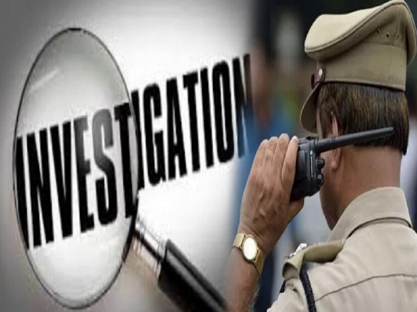 স্ত্রী এতটাই রেগে গিয়েছিলেন যে তিনি তাঁর স্বামীকে ক্রমাগত মারধর করতে থাকেন। পুলিশ অনেক কষ্টে তাঁকে শান্ত করে। বর্তমানে এ ঘটনায় উভয়পক্ষকে জিজ্ঞাসাবাদ চলছে। 