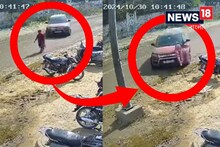 বীভৎস! SUV দিয়ে তরুণীকে পিষে মারল ১৭ বছরের কিশোর...! দেখুন ভাইরাল ভিডিও