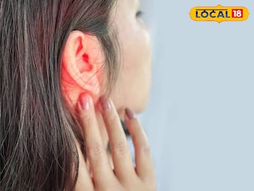 ঠান্ডায় কানের ব্যথায় নাজেহাল? এই ঘরোয়া উপায়ে পাবেন চটজলদি আরাম ঠান্ডায় কানের ব্যথায় নাজেহাল? এই ঘরোয়া উপায়ে পাবেন চটজলদি আরাম