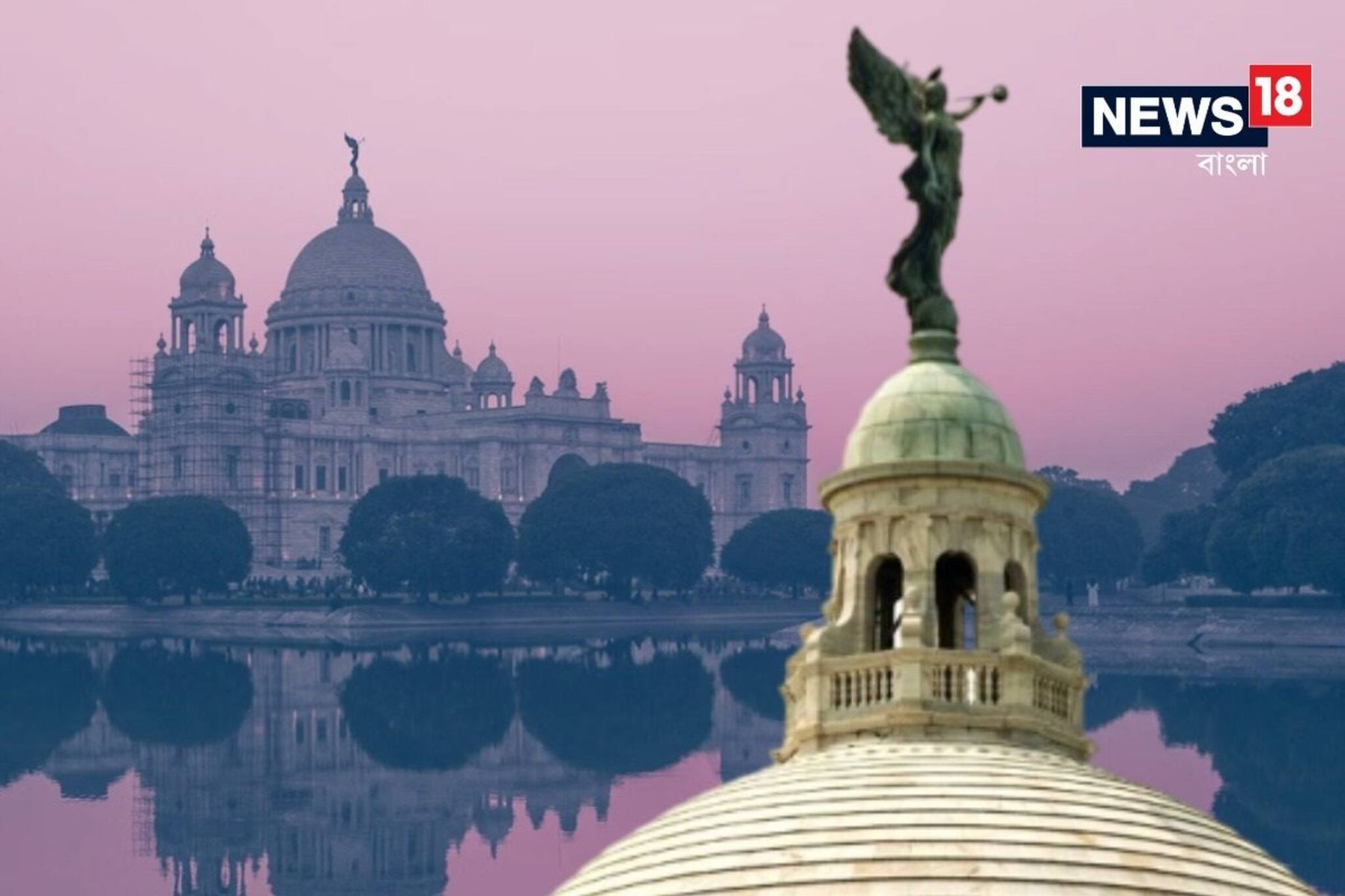 শীতেও ঘামাচ্ছে একটি প্রশ্ন! কলকাতার পরী আর ঘোরে না কেন? এবার পালা আপনার