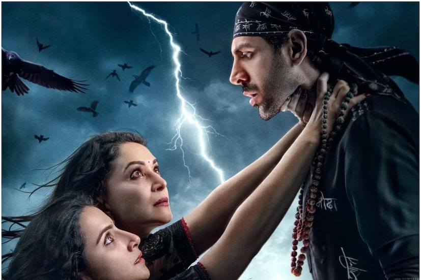 প্রথম সপ্তাহেই প্রায় ১৬৮. ৮৬ কোটি টাকা লাভ করেছে। অষ্টম দিনে ছবিটি বাণিজ্য করেছে ১২.৪০ কোটি, নবম দিনে ১৭.৪০ কোটি।  