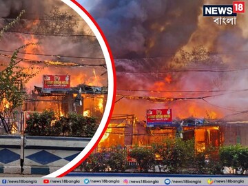 লর্ডসের মোড়ে ভয়াবহ অগ্নিকাণ্ড