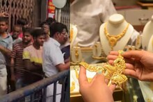 ভয়ঙ্কর কলকাতা! এবার সোনার দোকানে রক্তারক্তি কাণ্ড, মালিকের গলায় কোপ!