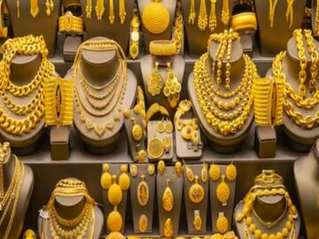 আজ কি আরও কমল সোনার দাম ? দেখে নিন কলকাতায় কত হল