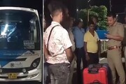 সরকারি বাসে ১৫০ কেজি গাঁজা! কলকাতায় পাচার হচ্ছিল আর একটু হলেই...! গ্রেফতার ৮