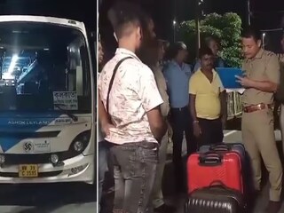 সরকারি বাসে ১৫০ কেজি গাঁজা! কলকাতায় পাচার হচ্ছিল আর একটু হলেই...! গ্রেফতার ৮ 