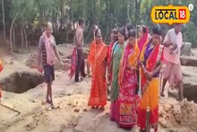 বাড়ি তৈরির জন্য মাটি খুঁড়তেই একী বেরিয়ে এল? গোটা গ্রামে শোরগোল! দেখুন ভিডিও