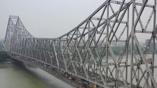 বন্ধ থাকবে হাওড়া ব্রিজ