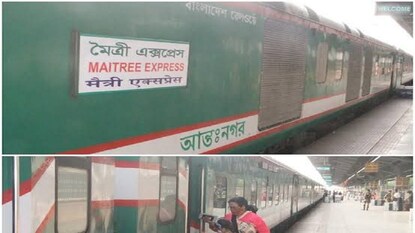 কবে ফের চালু? কবে ফের চালু?