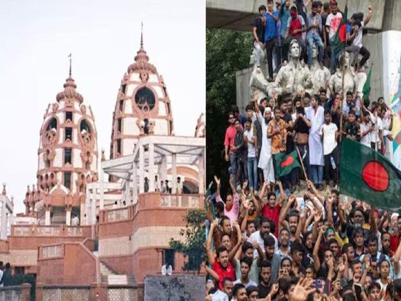 ইসকন সূত্রের খবর, ঢাকার মাদারিহাট জেলার শিবচর উপজেলায় ইসকনের একটি অফিস বন্ধ করে দেওয়া হয়েছে। ওই অফিস শিবচরের টিএনটি মোড় এলাকায় অবস্থিত। অভিযোগ, সেখান থেকে ইসকনের প্রতিষ্ঠাতা স্বামী প্রভুপাদের ছবি সহ বোর্ডটি নামিয়ে দেওয়া হয়। সোশ্যাল মিডিয়াতে একটি ভিডিও পোস্ট করে রাধারমণ দাস লিখেছেন, 'বাংলাদেশের শিবচরের ইসকন নামহাট্টা সেন্টারটি মুসলিমরা এসে জোর করে বন্ধ করে দিয়ে যায়।’