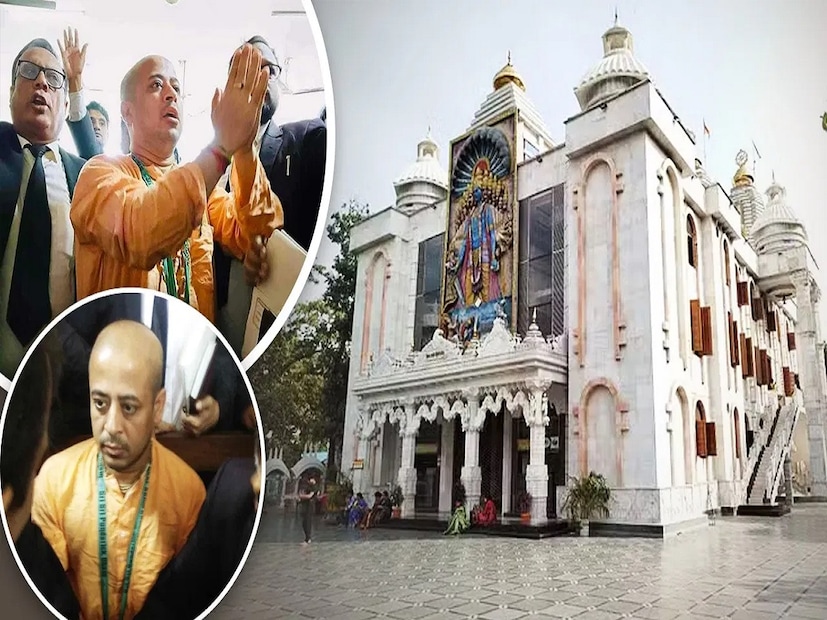 চিন্ময়কৃষ্ণ দাস গ্রেফতার হওয়ার পরেই ইসকনকে নিষিদ্ধ করার দাবি জোরাল হচ্ছে বাংলাদেশে। গ্রেফতারের প্রতিবাদে বিক্ষোভ চলাকালীনই মঙ্গলবার চট্টগ্রাম আদালতের আইনজীবী সাইফুল ইসলাম আলিফকে হত্যা করা হয়। তারপরেই ইসকনকে নিষিদ্ধ করার দাবি জানিয়েছে হেফাজতে ইসলাম-সহ বাংলাদেশের একাধিক সংগঠন।