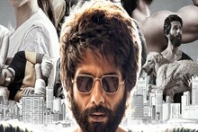 সামনে এল ‘দেবা’-র প্রথম রিভিউ! কেমন হল এই অ্যাকশন-থ্রিলার? অভিনয়ে তাক লাগালেন শাহিদ
