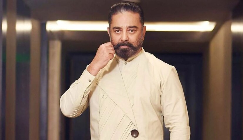 নতুন প্রজন্মের তারকাদেরও তিনি ছাপিয়ে গিয়েছেন৷ তিনি আর কেউ নন কমল হাসান৷ কমল হাসান একজন অভিনেতা যিনি দক্ষিণ এবং বলিউড উভয় ছবিতেই সমানভাবে সক্রিয়। 