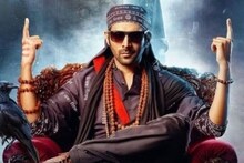বক্সঅফিসে একের পর রেকর্ড ভাঙল ‘ভুলভুলাইয়া থ্রি’, মুকুটে যোগ হল একাধিক নতুন পালক