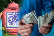 লক্ষ্মীর ভান্ডারের আবেদন করেও আটকে আছে, ঢুকছে না টাকা? বড় নির্দেশ নবান্নের