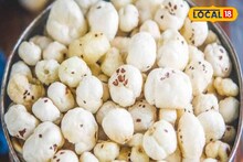 কিছুতেই কমছে না ব্যথা-বেদনা? ওষুধ ছেড়ে খান এই খাবার, হাড় হবে লোহার মতো মজবুত