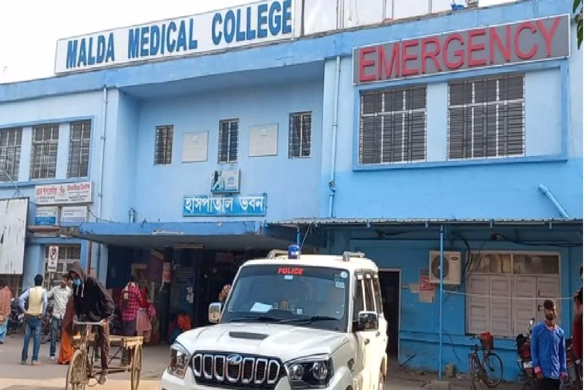 মালদহ মেডিক্যাল কলেজে বেআইনিভাবে ওষুধ বিক্রি! কী দেখে ফেললেন নিরাপত্তারক্ষীরা?