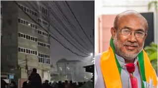 কারফিউ আবহে মণিপুরের মুখ্যমন্ত্রীর বাড়ির সামনে বিক্ষোভ! ছিলেন না বীরেন, ছোড়া হল কাঁদানে গ্যাস কারফিউ আবহে মণিপুরের মুখ্যমন্ত্রীর বাড়ির সামনে বিক্ষোভ! ছিলেন না বীরেন, ছোড়া হল কাঁদানে গ্যাস