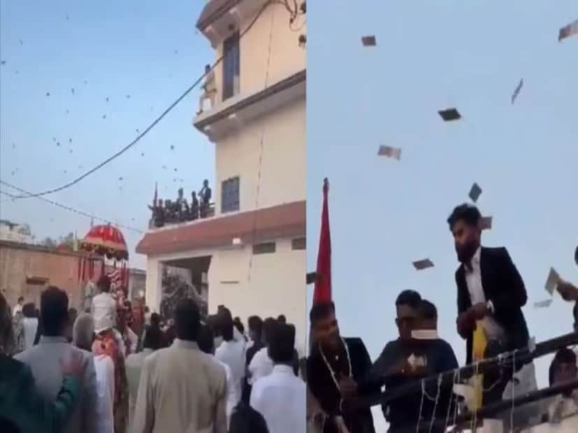 ওই এলাকার একটি বিয়ের অনুষ্ঠানে ২০ লক্ষ টাকা ওড়ানো হয়। প্রায় ঘণ্টা খানেক ১০০, ২০০ ও ৫০০ টাকার নোট ওড়ে হাওয়ায়। ঘটনাটি ঘটিয়েছেন বরপক্ষের আত্মীয়রা। লক্ষ লক্ষ টাকা কুড়োতে গিয়ে হুলস্থুল কাণ্ড হয় বিয়ের আসরে। আমন্ত্রিত থেকে কনের আত্মীয়রাও রীতিমতো চমকে ওঠেন।