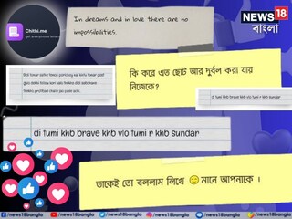 News18