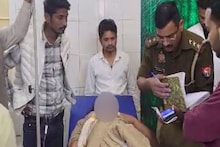 নার্সকে স্কুটি থেকে ফেলে ঝোপে টেনে গণধর্ষণ! গোপনাঙ্গে দেওয়া হল লঙ্কার গুঁড়ো!