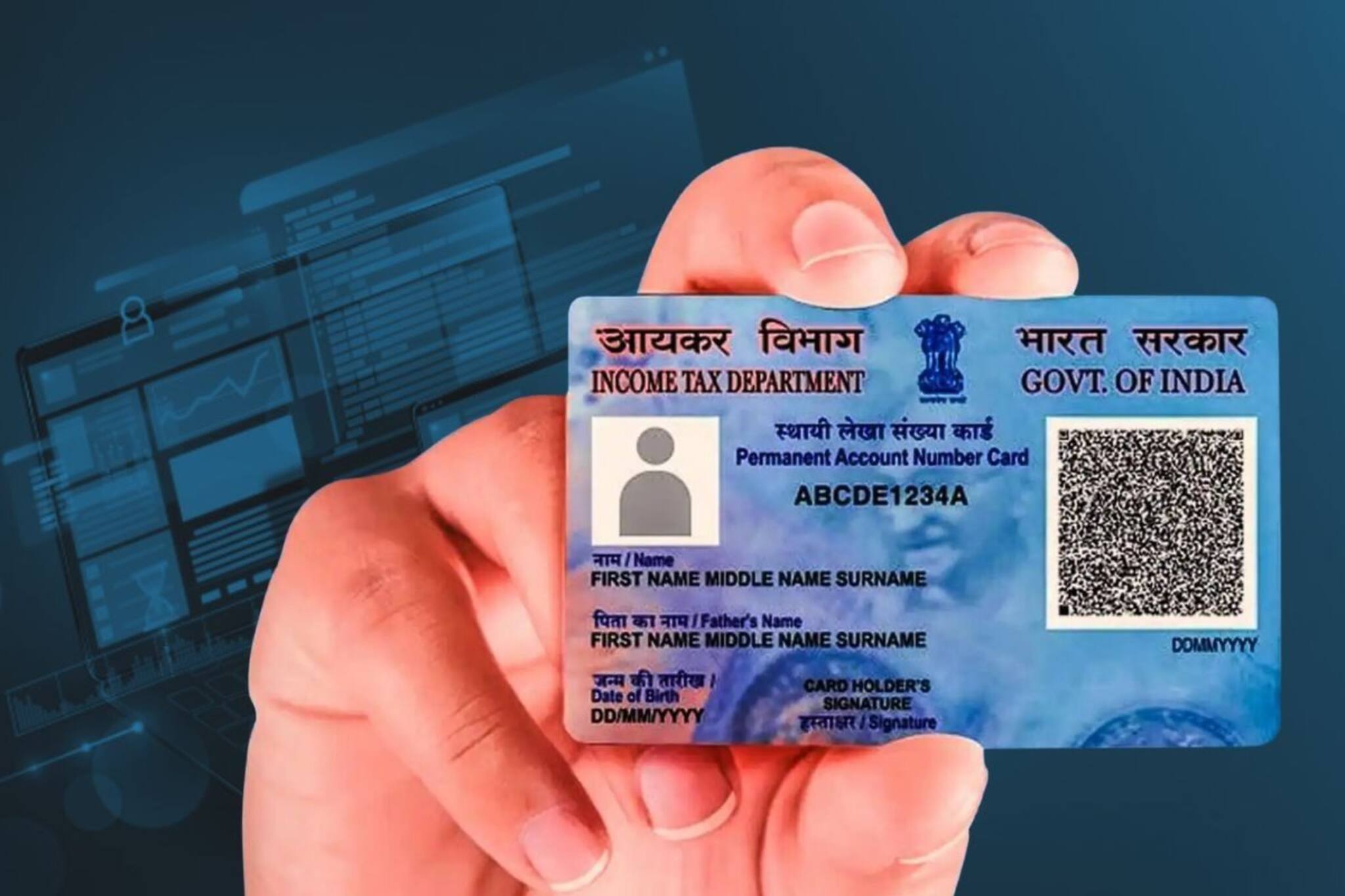 PAN 2.0 : ই-মেলে সম্পূর্ণ বিনামূল্যে নতুন প্যান কার্ড পেয়ে যাবেন ? দেখে নিন কী