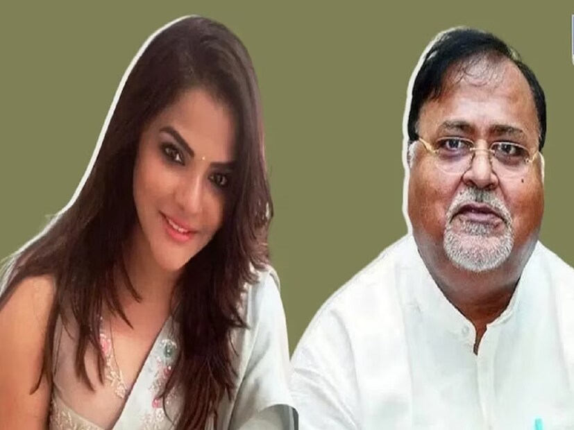 গত মঙ্গলবারও আদালত কক্ষের বাইরে দেখা হয় পার্থ ও অর্পিতার। চোখাচোখি হয় দুজনের। মুখে হাসি ছিল পার্থর। পালটা সলজ্জ হাসি অর্পিতারও। ওইদিন আদালতের বাইরে বিচারপর্ব সংক্রান্ত বিষয়ে পার্থ চট্টোপাধ্যায় বলেন, “বিচারব্যবস্থার উপর ভরসা আছে। সত্য একদিন সামনে আসবে।” আর এদিন সরাসরি অর্পিতার সঙ্গেও কথা বলেন পার্থ। 