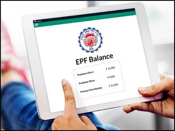 EPF স্কিমে কত টাকা পেনশন মিলবে? এভাবে হিসেব করে দেখে নিন, রইল সহজ ফর্মুলা