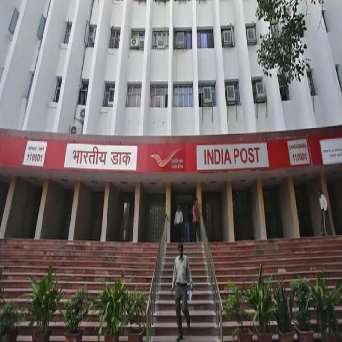 পোস্ট অফিসের KVP স্কিমে ৫ লাখ টাকা রাখলে ম্যাচিউরিটির সময়ে কত টাকা পাওয়া যেতে পারে? দেখে নিন হিসেব পোস্ট অফিসের KVP স্কিমে ৫ লাখ টাকা রাখলে ম্যাচিউরিটির সময়ে কত টাকা পাওয়া যেতে পারে? দেখে নিন হিসেব