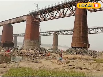 ভূতনাথ