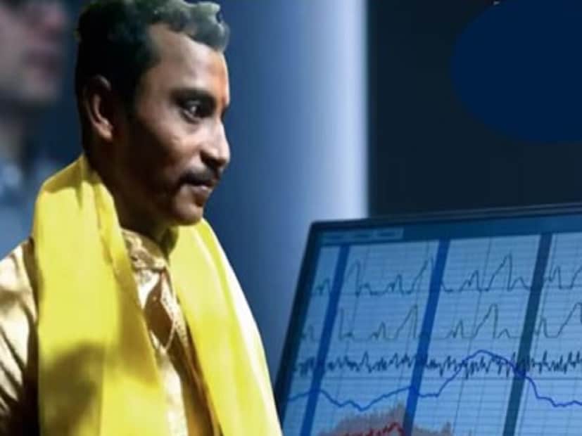 সঞ্জয় নিয়ে আদালতে বিচারক বলেন, “শাস্তি আপনাকে পেতেই হবে। কী পাবেন সোমবার ঠিক করব। আপনার কথা শুনব”।
