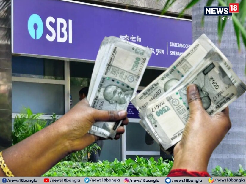 কেউ যদি আগে কোনও লোন না নিয়ে থাকে, তাহলে ৩০ লাখ টাকার হোম লোন নেওয়ার জন্য তাঁর মাসিক বেতন ন্যূনতম ৪৬,১৩৪ টাকা হতে হবে।