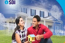 কত টাকা স্যালারি হলে SBI থেকে ৩০ লাখ টাকার হোম লোন পাবেন এবং কত EMI দিতে হবে ?