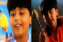 'শাকা লাকা বুম বুম'-এর সেই ছেলেটিকে মনে আছে? কী করছেন 'সঞ্জু' এখন? জানলে চমকাবেন