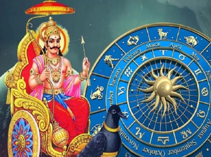 ৫ অক্টোবর, ২০২৯ থেকে রেট্রোগ্রেড মেষ রাশিতে - সাড়ে সাতি মীন, মেষ, বৃষ ১৭ এপ্রিল, ২০৩০ থেকে শনি বৃষ রাশিতে - সাড়ে সাতি মেষ, বৃষ, মিথুন ৩১ মে, ২০৩২ খ্রিস্টাব্দ থেকে শনি মিথুন রাশিতে - সাড়ে সাতি বৃষ, মিথুন, কর্কট রাশির ১৩ জুলাই, ২০৩৪ থেকে শনি কর্কট রাশিতে - সাড়ে সাতি মিথুন, কর্কট, সিংহ রাশির চিহ্ন ২৭ আগস্ট, ২০৩৬ থেকে শনি সিংহ রাশিতে - সাড়ে সাতি কর্কট, সিংহ, কন্যা রাশির