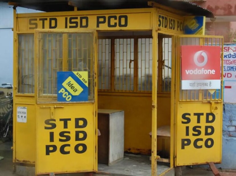 PCOS কী?PCO পাবলিক কল অফিসের একটি পরিষেবাও ছিল যা এখন আর গুরুত্ব হারিয়েছে৷ কারণ এখন সবার হাতে হাতে ফোন। PCO এর পূর্ণরূপ হল পাবলিক কল অফিস (Public Call Office)। এটি সারা দেশে টেলিফোন বুথগুলি দেখায়। পিসিওগুলি হয় মুদ্রা চালিত বা ম্যানুয়াল ছিল। সহজ কথায়, সেই টেলিফোন বুথগুলিকে পিসিও বলা হত, যার মাধ্যমে সাধারণ মানুষ কল করতে পারত।