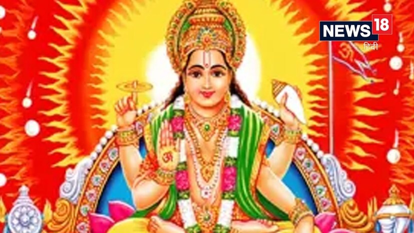 গ্রহের রাজা বলা হয় সূর্যকে। সূর্য একটা পর্যায় পর রাশি পরিবর্তন করে থাকেন। এই রাশি পরিবর্তন ১২ রাশির জাতক/জাতিকাদের উপরেই পড়ে। প্রতীকী ছবি